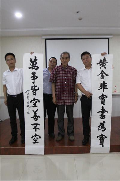 河北誠促會(huì)誠信萬里行走進(jìn)邯鄲耀騰企業(yè)管理咨詢集團(tuán)